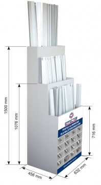 effect-easy-box